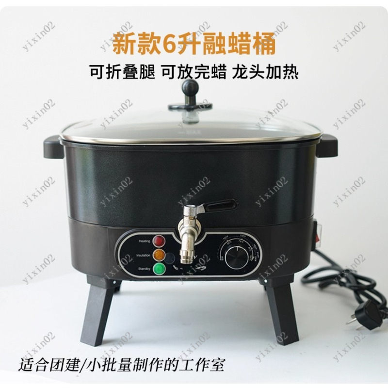 6L Non-stick Electric Wax Melt - đánh giá và giá Candle Making With Beeswax